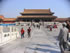 Over the bridge, facing the Gate of Supreme Harmony (originally used for receiving visitors, later for banquets)