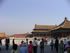 Try to come to the Forbidden City as early as possible, after 10 AM most organized groups come