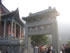 This is 'Zhong Tian Men' - Halfway Gate To Heaven